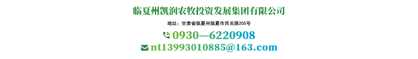 博鱼半岛在线登录