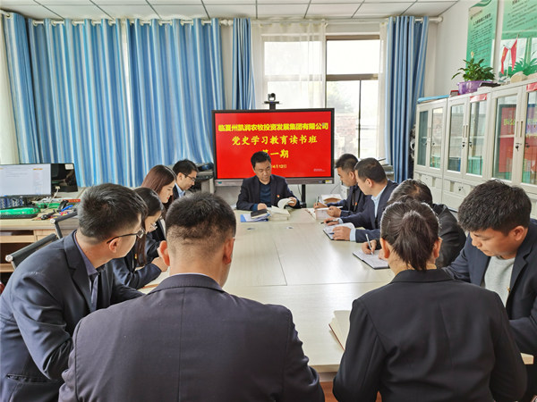 博鱼半岛在线登录